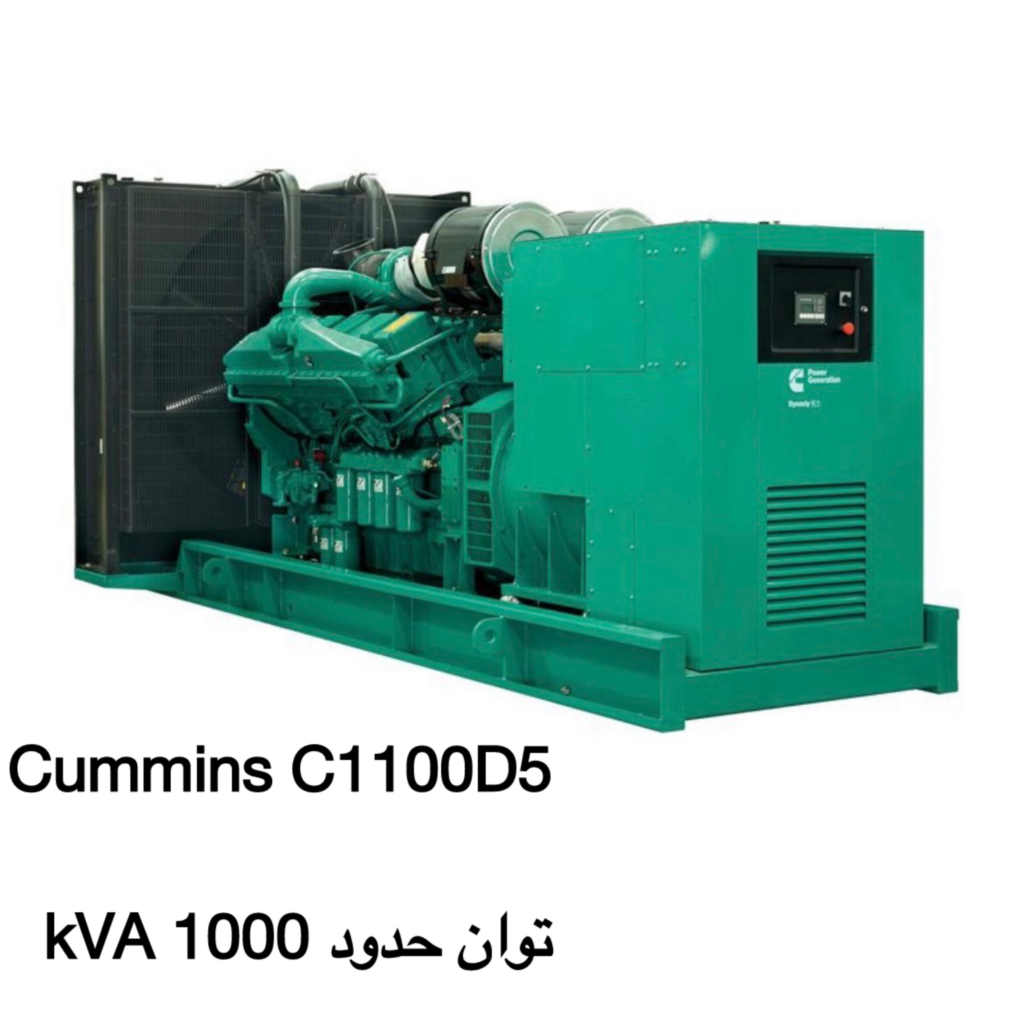 ⚙️ مشاهده محصولات Cummins: